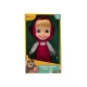 Детска играчка Кукла Маша Masha and the Bear 23 см  - 1