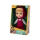 Детска играчка Кукла Маша Masha and the Bear 23 см  - 7