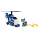 Детска играчка Чейс с хеликоптер Air Rescue Paw Patrol   - 2