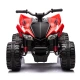 Детско червено акумулаторно ATV SR Sport 12V  - 2