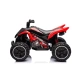 Детско червено акумулаторно ATV SR Sport 12V  - 3