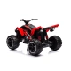 Детско червено акумулаторно ATV SR Sport 12V  - 4