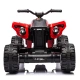 Детско червено акумулаторно ATV SR Sport 12V  - 5
