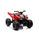 Детско червено акумулаторно ATV SR Sport 12V  - 6