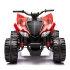 Детско червено акумулаторно ATV SR Sport 12V  - 7