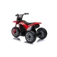 Детски червен акумулаторен мотор Honda 6V   - 4