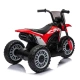 Детски червен акумулаторен мотор Honda 6V   - 6