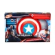 Детска играчка Бластер Капитан Америка Avengers   - 2