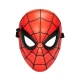 Детска червена маска със светлинни ефекти Spiderman  - 1