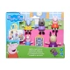 Детски комплект фигурки приятелите на Пепа Peppa Pig   - 1