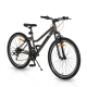 Детски сив велосипед с 21 скорости 26“ Urban Grey  - 2