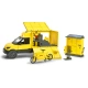 Детски игрален комплект за доставка DHL  - 1