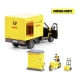 Детски игрален комплект за доставка DHL  - 3