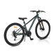 Детски велосипед със скорости alloy 27.5“ Epic  - 3