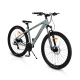 Детски велосипед със скорости alloy hdb 29“ Epoch  - 2