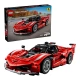 Детски занимателен конструктор за игра Technic Ferrari FXX K  - 4