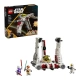 Детски конструктор Star Wars Изтребител V-19 Torrent  - 6