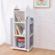 Детска дървена секция на 4 нива с рафтове Rocket White/Gray  - 4