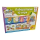 Образователна интерактивна игра Carotina Лаборатория 10 игри  - 1