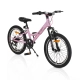 Детски розов велосипед със скорости 20