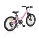 Детски розов велосипед със скорости 20