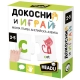 Детска образователна игра Моята първа английска азбука | Patilanci.BG- 1 Детска образователна игра Моята първа английска азбука - 1