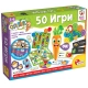 Детска образователна интерактивна игра Carotina 50 игри  - 1
