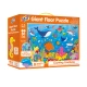 Детски гигантски пъзел за под Морски животни  - 1