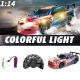 Радиоуправляема състезателна кола със светлини RC 1:14  - 2