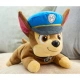 Детска плюшена играчка Paw Patrol Chase 20 см.  - 3