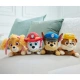 Детска плюшена играчка Paw Patrol Chase 20 см.  - 7