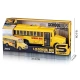 Жълт SCHOOL BUS с музика и светлини | Patilanci.BG- 2 Жълт SCHOOL BUS с музика и светлини - 2