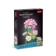 Детски занимателен пъзел 3D Flower Bouquet Карамфил 134ч.  - 2