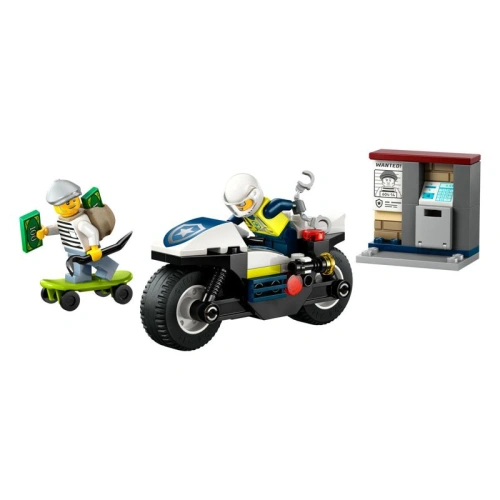 Детски конструктор City Преследване с полицейски мотоциклет PAT71699