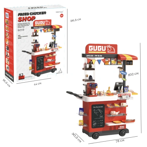 Детски комплект Колича за fast food Пилешко бутче PAT72308