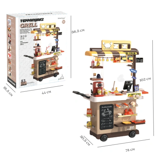 Детски комплект за игра Количка за fast food Тепаняки грил PAT72309