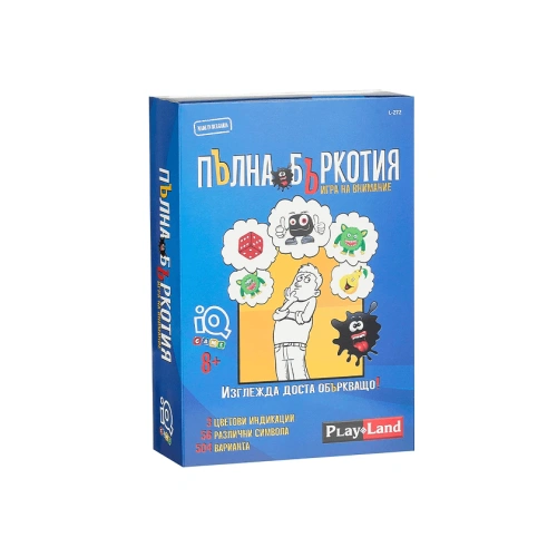 Детска настолна игра - Пълна бъркотия PAT78063