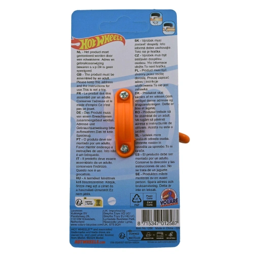 Звънец за детски велосипед Hot Wheels PAT80953