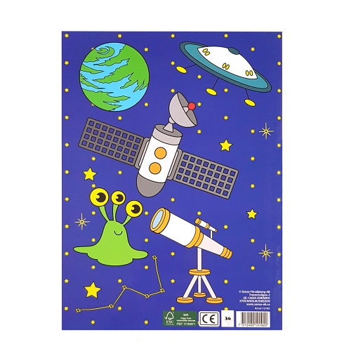 Детска книжка за оцветяване Космос PAT81088