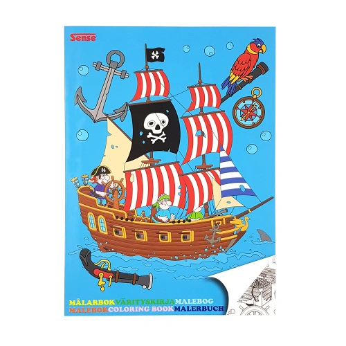 Детска книжка за оцветяване Пирати PAT81089