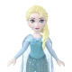 Детска играчка Мини кукла Disney Frozen II Elsa 9 см.  - 4