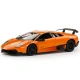 Детска играчка Оранжева кола Lamborghini Sian 1:43  - 3