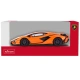 Детска играчка Оранжева кола Lamborghini Sian 1:43  - 5
