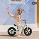 Детско колело за баланс 2way Next Offroad Candy Mint  - 13