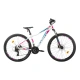 Бял детски планински велосипед Maverick Lady 27.5 инча 480mm 