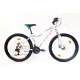 Планински детски велосипед Interbike 410mm White Pearl  