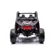 Детско акумулаторно бъги Licensed Can Am Maverick RS  - 2