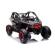 Детско акумулаторно бъги Licensed Can Am Maverick RS  - 5