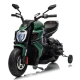 Детски акумулаторен мотор Licensed Ducati Diavel & Bentley  - 1
