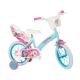Детски велосипед с помощни колела 14